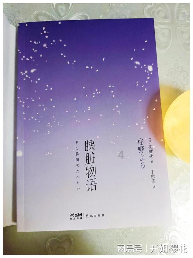 美图秀秀下载2023最新版