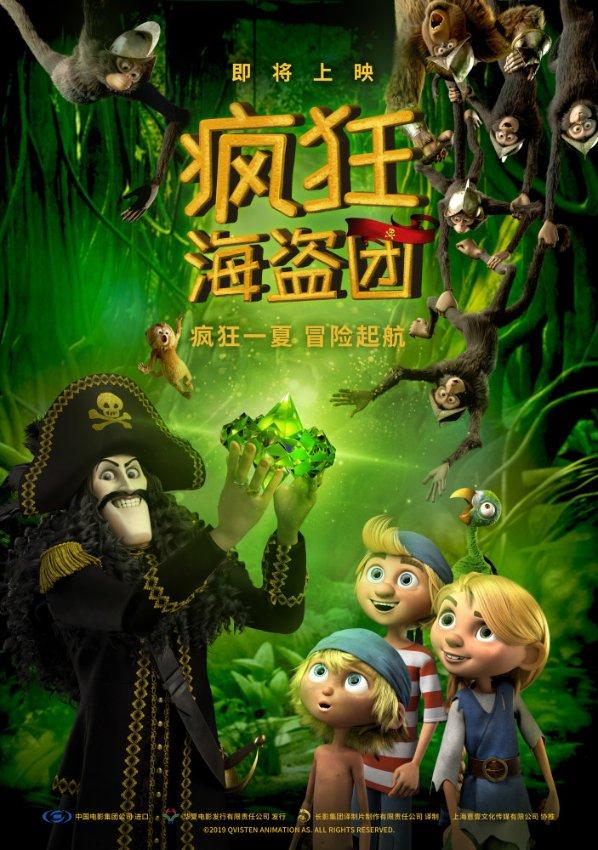 hahabet官网官方入口