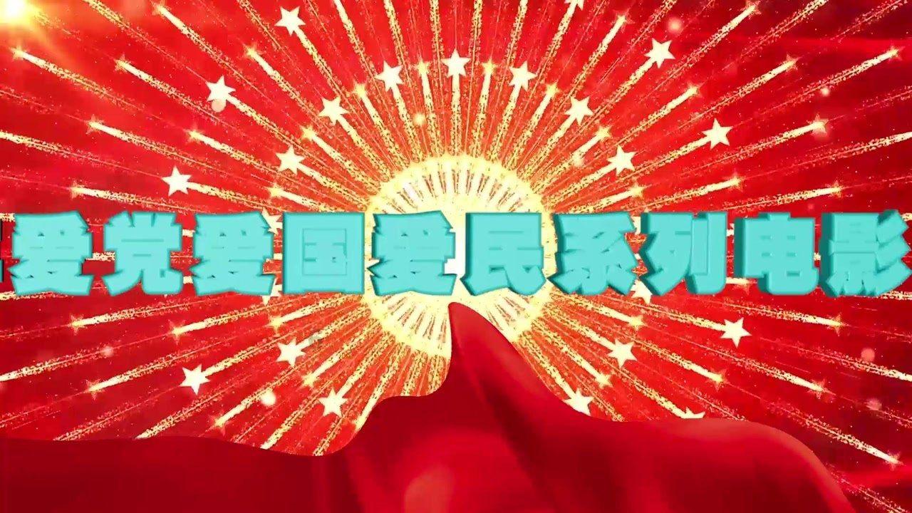 虫虫助手下载