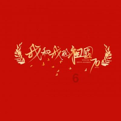 球球大作战下载最新版