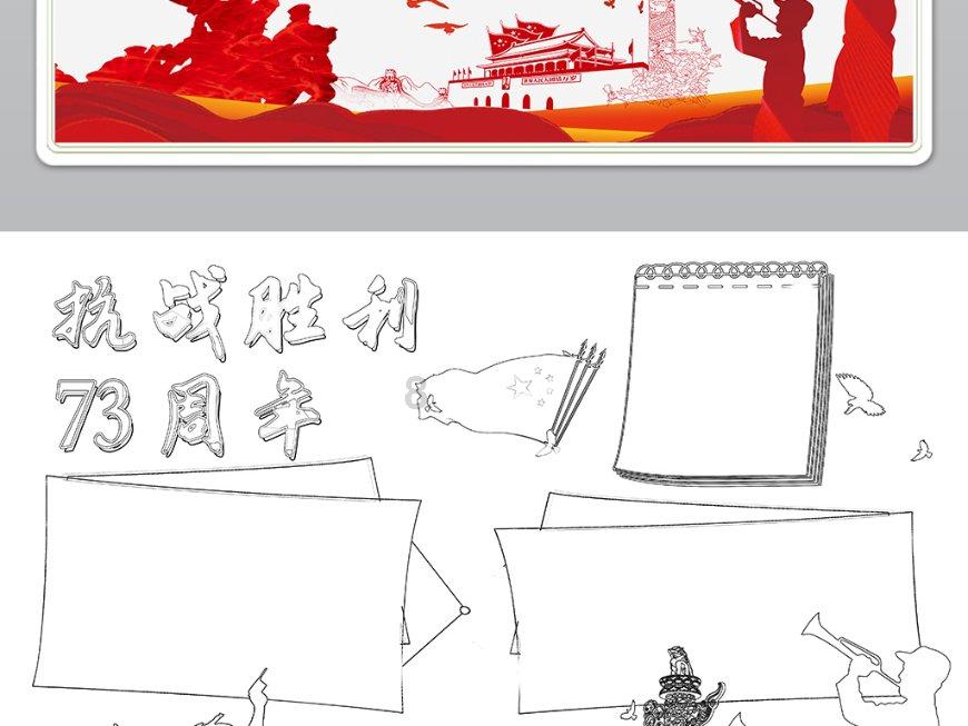 为什么我u盘格式化了存进去的图片还是打不开？好像显示JPG格式
