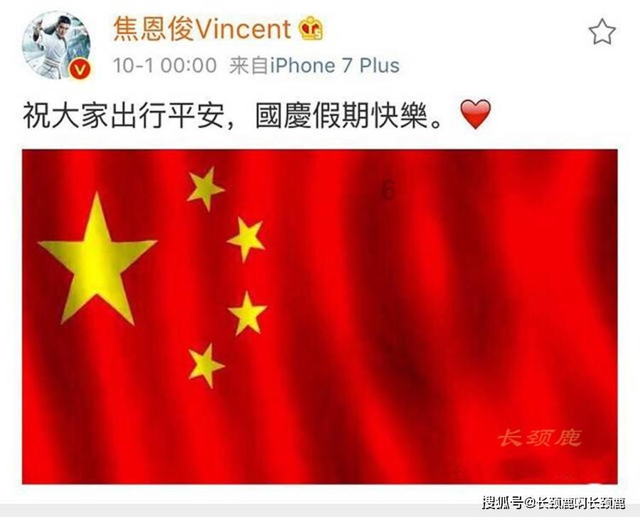 胡萝卜英语怎么说?-有问必答平台【官网】
