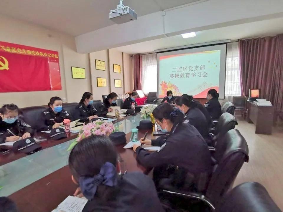 关于巨蟹座-中文百科