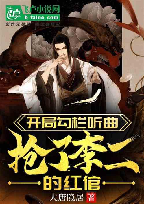 hahabet官网官方入口