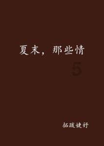 静电多怎么办?——专业问答类网站