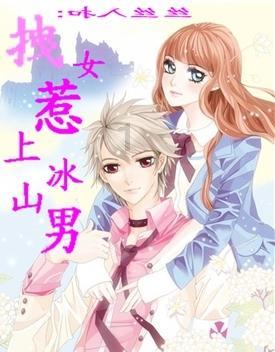 脑洞小老弟无实名认证
