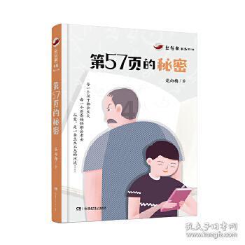 影视工厂